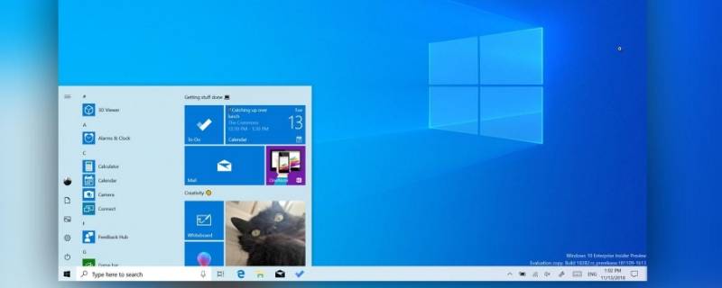 win10用键盘怎么关机