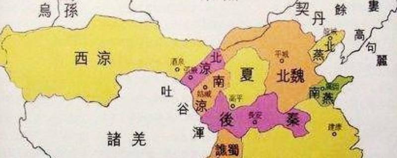 国号的由来