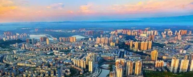 广安由来