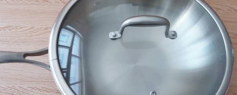 不锈钢锅第一次使用方法