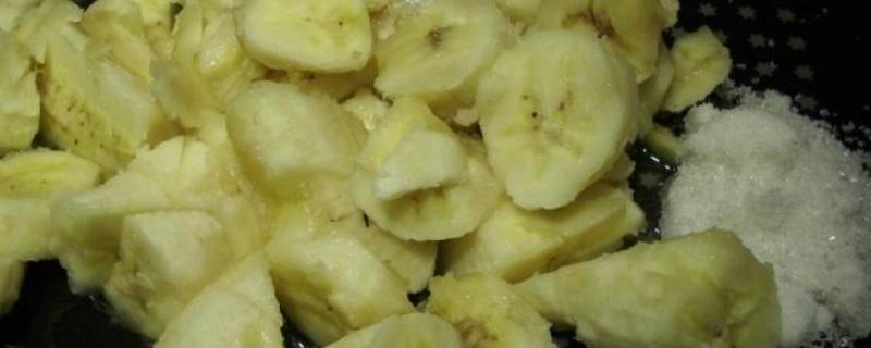 白糖炒香蕉怎么做好吃