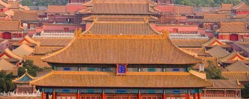 各省名称由来