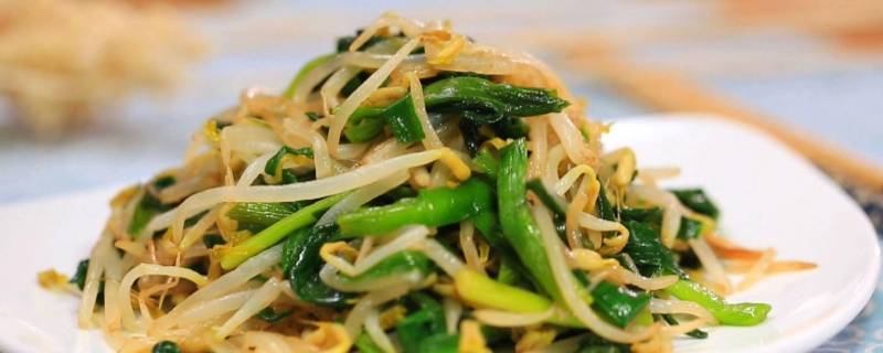 炒豆芽怎么算炒熟