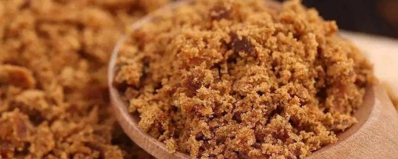 红糖的保质期是多久