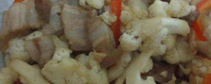 花菜炒五花肉怎么做