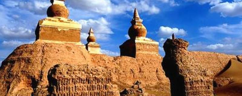 黑水城遗址在什么地方