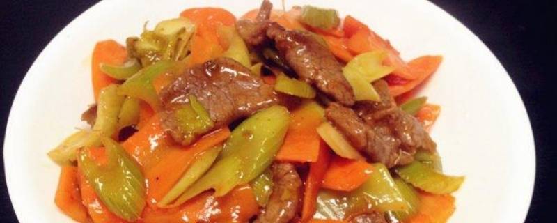 胡萝卜炒牛肉怎么