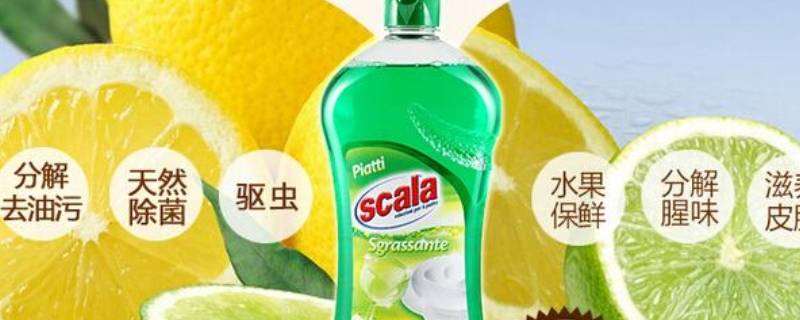 过期的洗洁精还能用吗