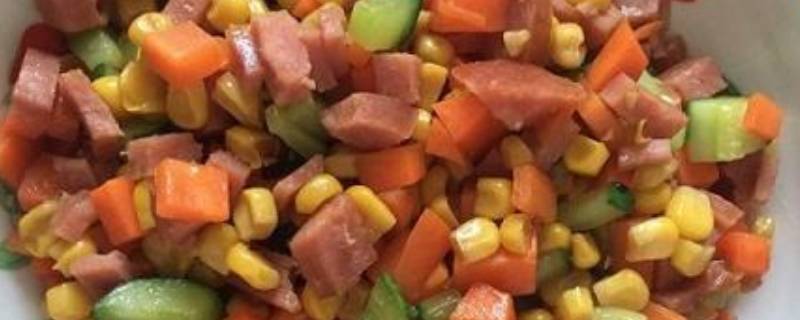 胡萝卜火腿小菜怎么炒