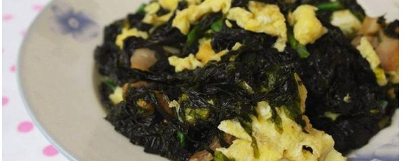 艾灰炒鸡蛋怎么炒