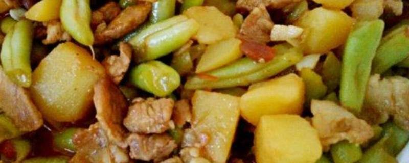炒豆角土豆怎么做好吃法