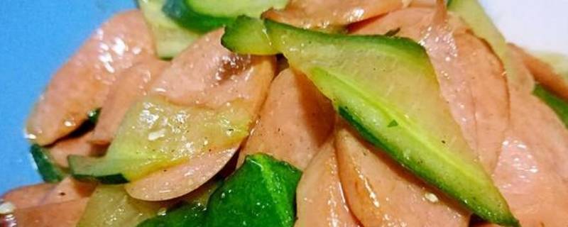 肠炒黄瓜怎么炒好吃