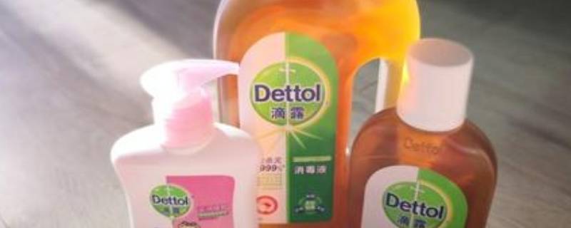 机洗如何正确使用滴露消毒液