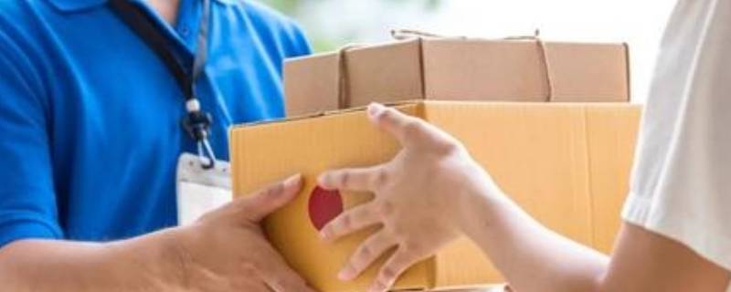 快递在高速上不动是什么情况