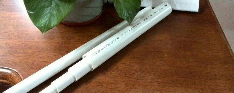 家用水管一般是4分还是6分