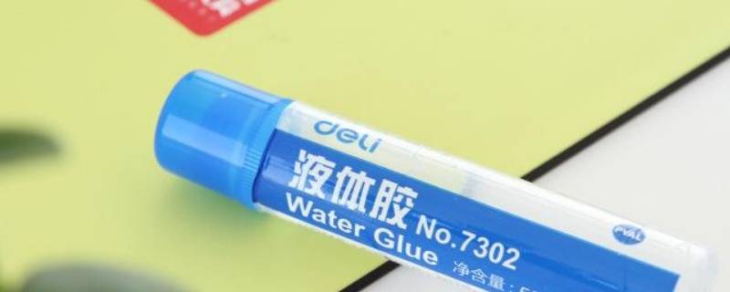 胶怎么除掉不留痕迹