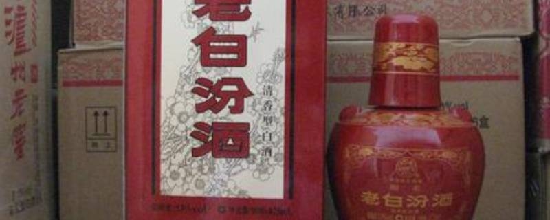 老白汾10和15有啥区别