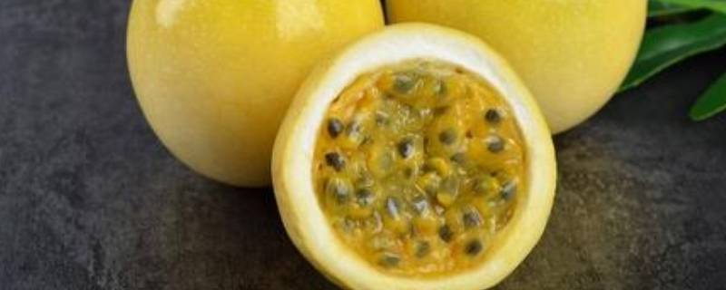 百香果皮怎么处理