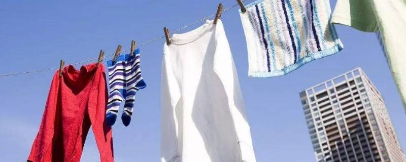 如何洗掉衣服上的黑色中性笔