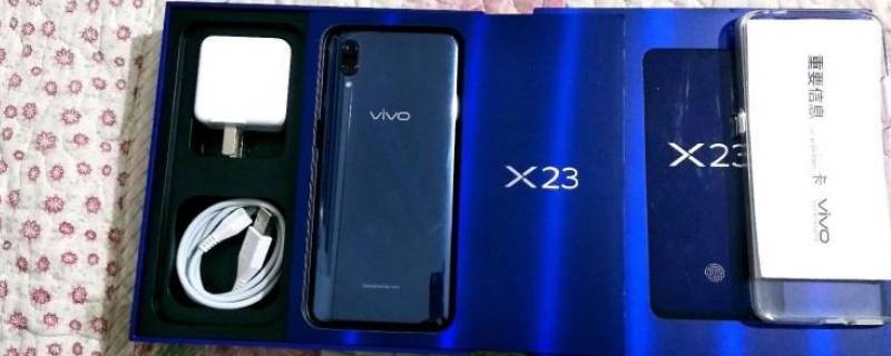 蔡徐坤代言的手机vivo型号