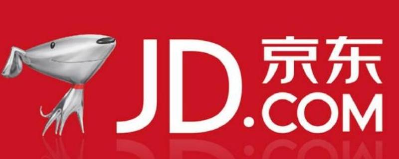 京东跨自营啥意思