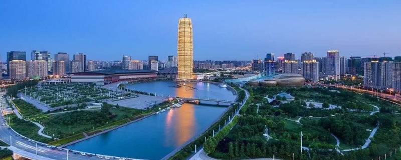 郑州由来