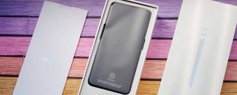 hd是什么意思,怎么关闭opporeno