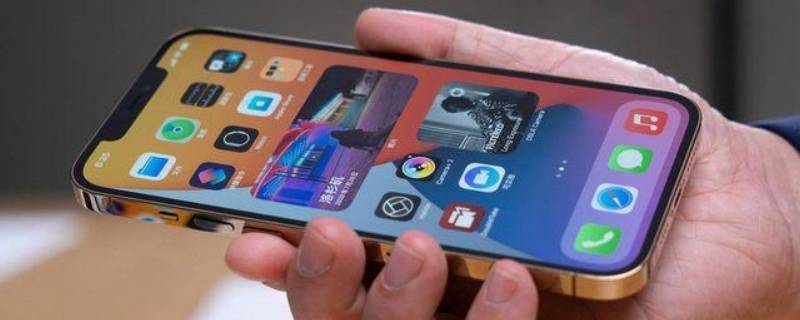 苹果12pro微信可以分身吗