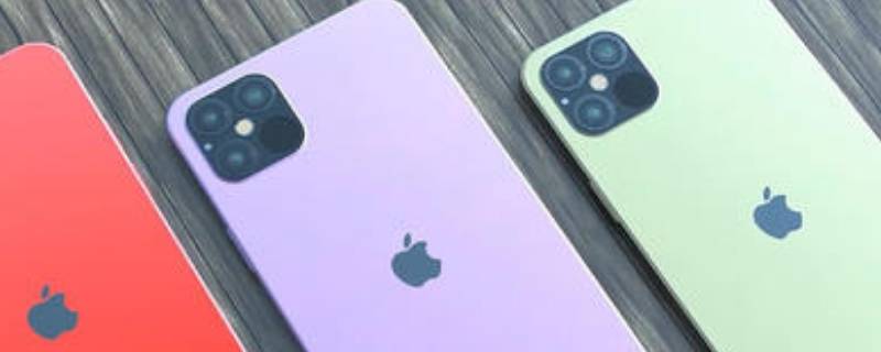 苹果12按键音怎么设置