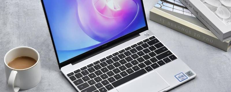 华为笔记本指纹解锁没反应怎么办