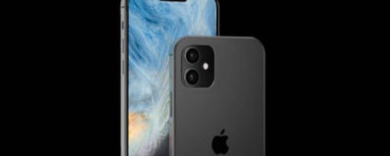 屏幕黑底怎样变白底