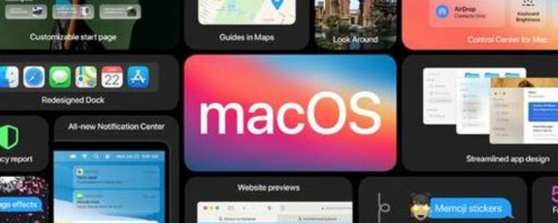mac os big sur是什么