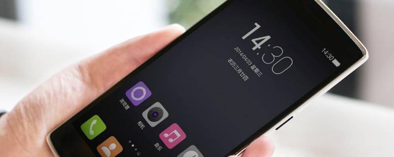 安卓如何换机到iphone