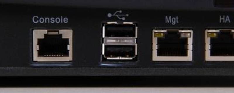 console接口是干嘛的