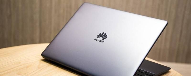 win10登录界面进不去