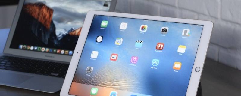 平板录屏在哪里