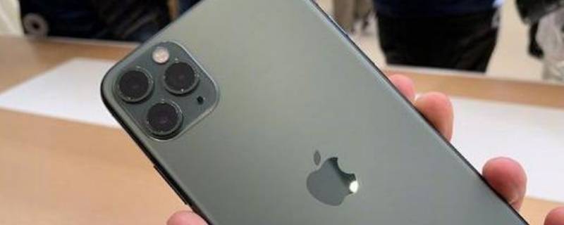 手机信号显示x是怎么回事