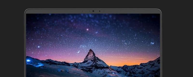 小黑记事本是什么软件