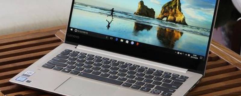 windows激活怎么操作