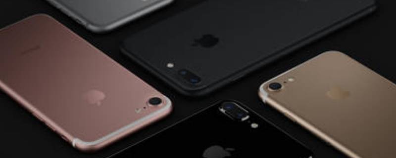 苹果新手机怎么导入旧手机通讯录