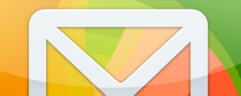 手机email信箱怎么注册