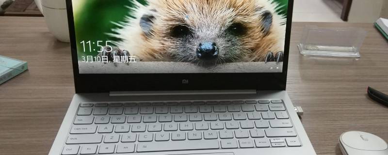 笔记本电脑开机进不了桌面怎么办