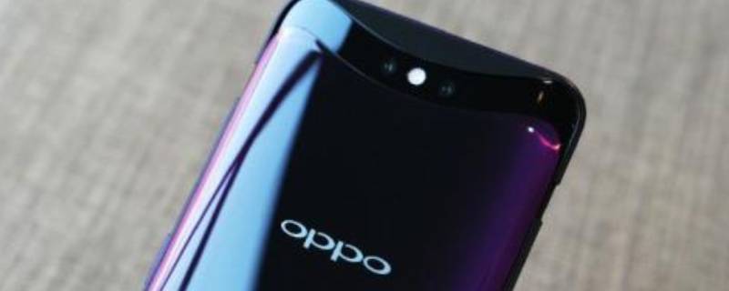 oppohd是什么意思在哪里面关闭