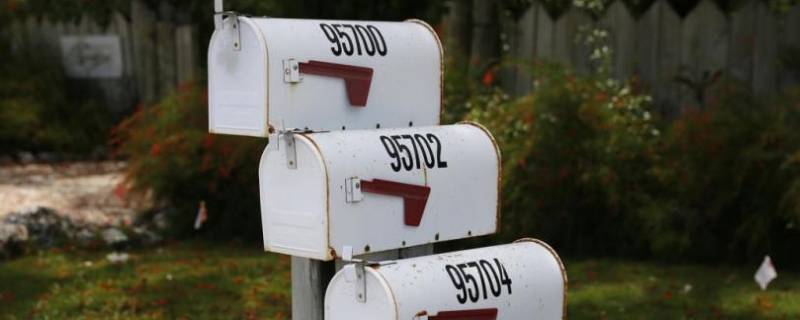 邮箱密码忘了怎么找回