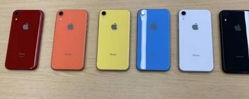 苹果xr面容识别不了怎么办