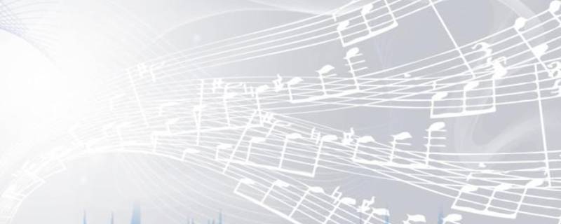 qy2是什么音乐格式