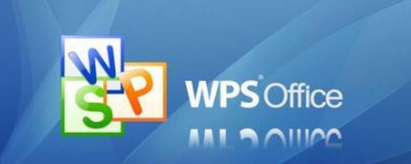 条件格式工具在哪里