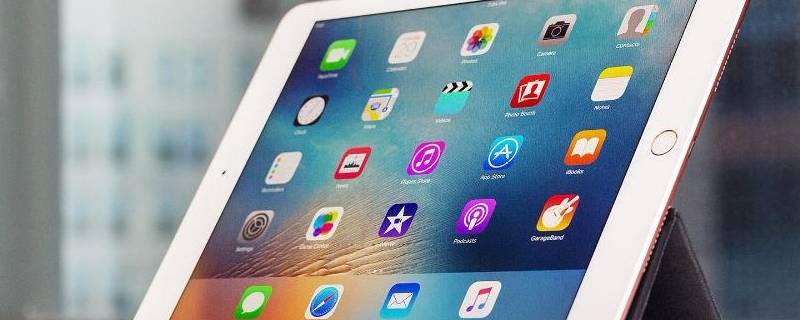 平板恢复出厂设置怎么弄