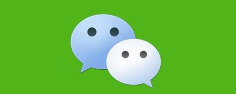 微信如何删除朋友圈