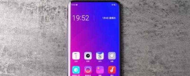 volte是什么功能在哪里打开